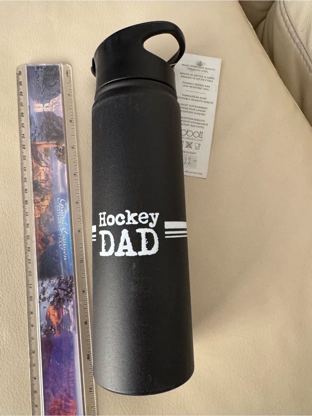 Hockey Dad Black Stainless Water Bottle